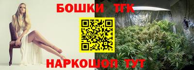 кокаин VHQ Гай