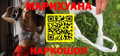 кокаин VHQ Гай