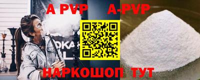 каннабис Гагарин