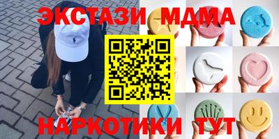 кокаин VHQ Гай