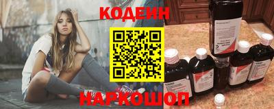 гидропоника Гатчина