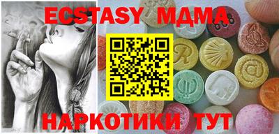 прущая мука Бузулук