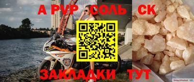 гидропоника Гатчина