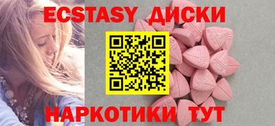 кокаин VHQ Гай