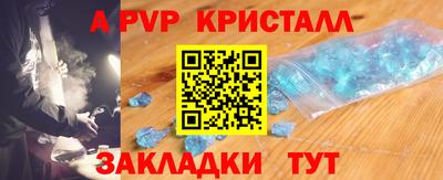 кокаин VHQ Гай