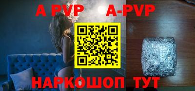 каннабис Гагарин