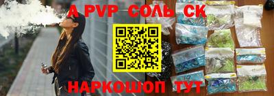гидропоника Гатчина