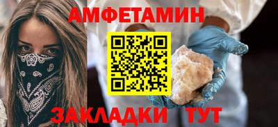 кокаин VHQ Гай