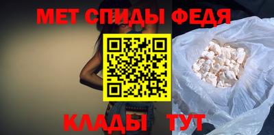 гидропоника Гатчина