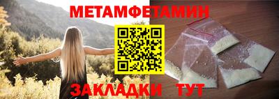 гидропоника Гатчина
