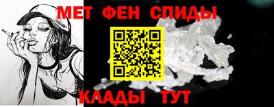 сатива Будённовск