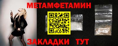 кокаин VHQ Гай