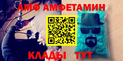 каннабис Гагарин