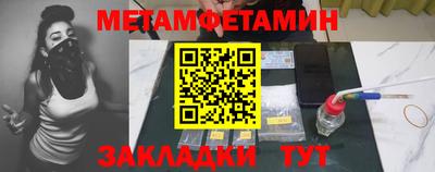 кокаин VHQ Гай