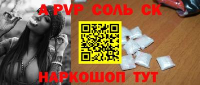 гидропоника Гатчина