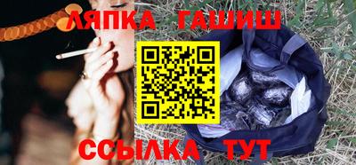 прущая мука Бузулук