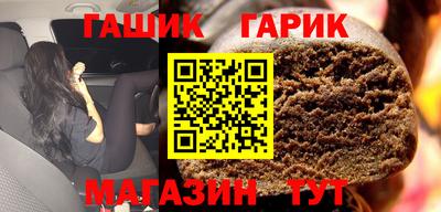 гидропоника Гатчина
