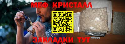 каннабис Гагарин