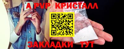 гидропоника Гатчина