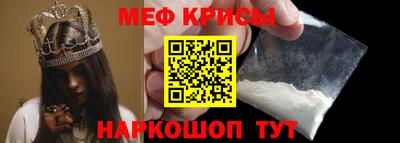 сатива Будённовск