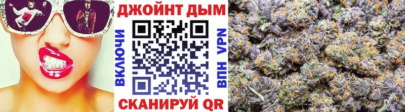Канабис THC 21%  магазин    Балахна 